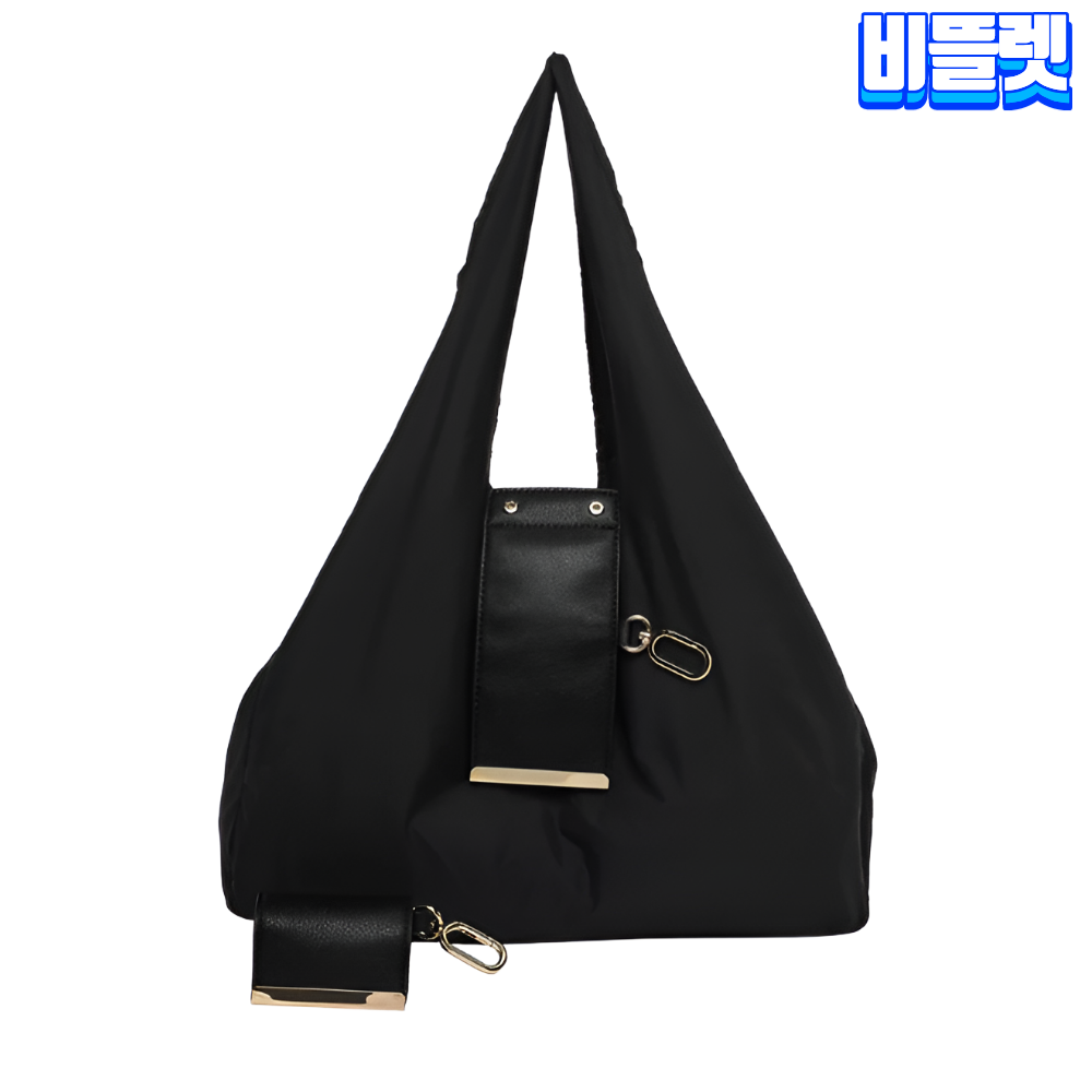 비뜰렛 접이식 장바구니 휴대용 열쇠고리 키링 보조가방 블랙 - 상품 이미지