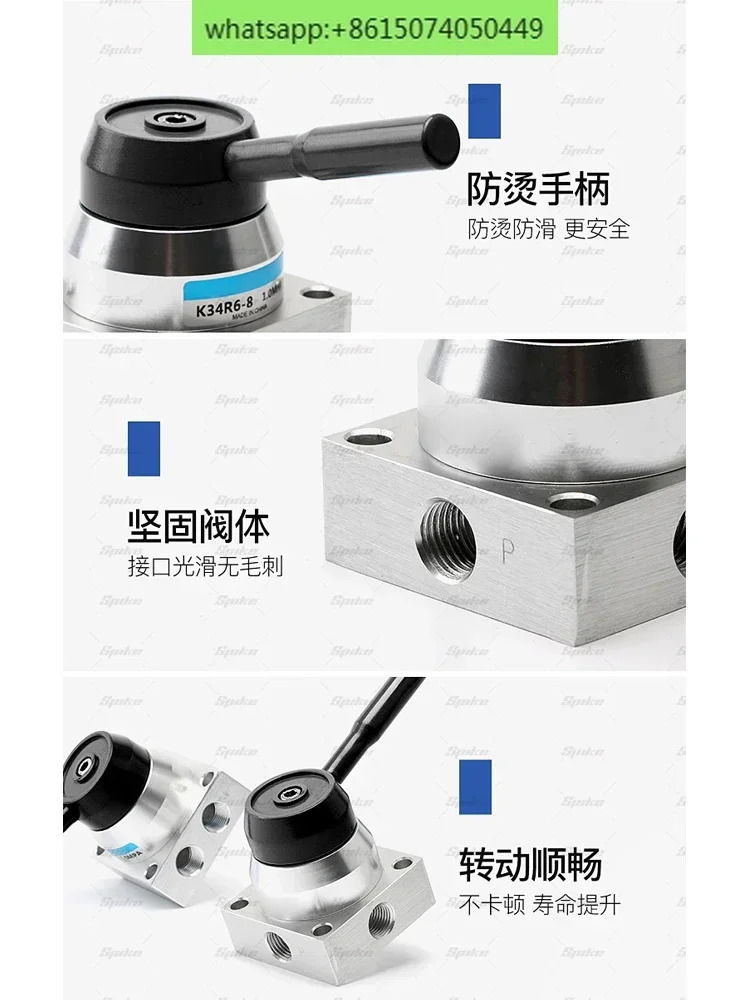 공압 수동 로터리 밸브 K34R6-8/K34R6-8D 실린더 방향 제어 3방향 4방향