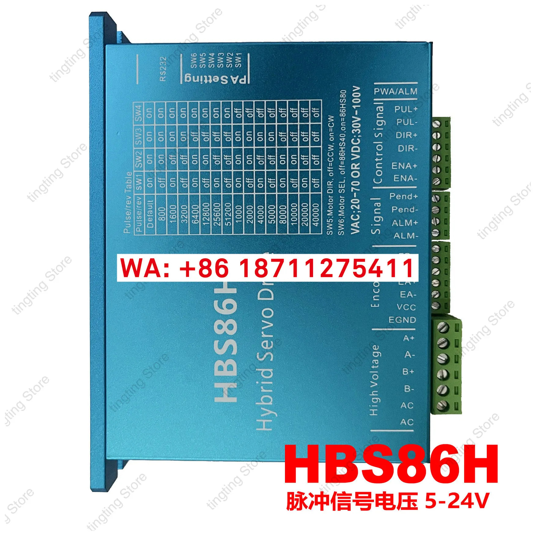 HBS86H 하이브리드 서보 드라이브 86HBM40 80 86HBM85-1000 120 서보모터