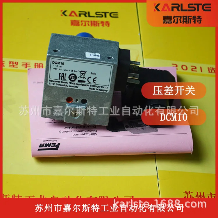 미국 HONEYWELL 허니웰/FEMA Maffei DCM10 압력 스위치