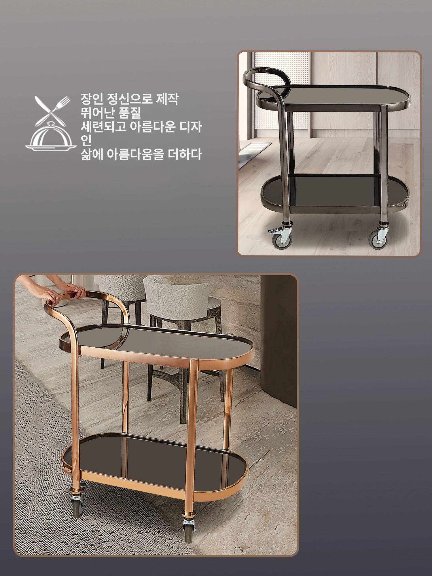 스테인리스 식당 주점 푸드트럭 서트 케이크카트 디럭스 티타늄골드 공식 표준 구성 - 상세 이미지 4