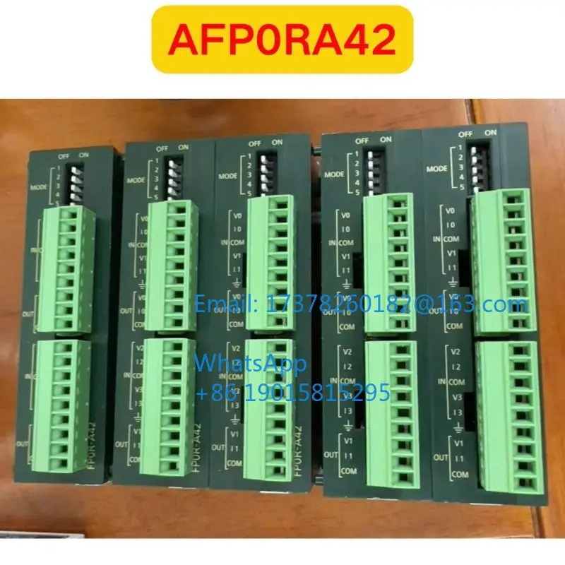 리퍼 AFP0RA42 모듈 기능 확OK