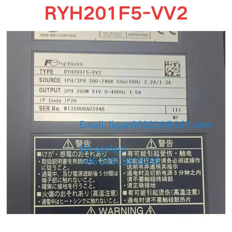 리퍼 RYH201F5-VV2 서보 드라이버 기능 확OK
