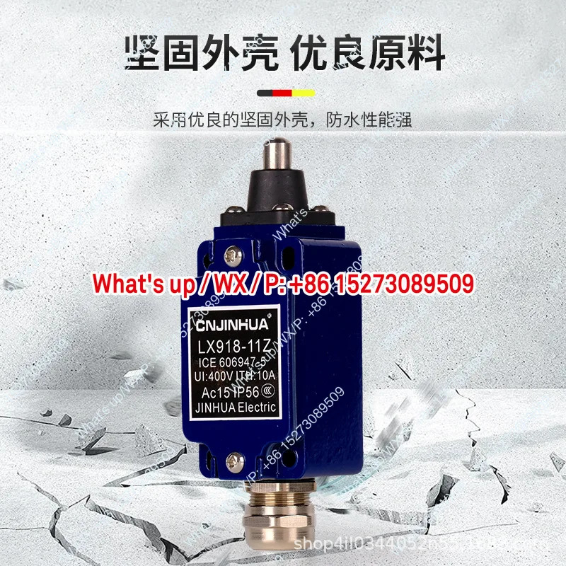 해양 제LX918-120 11L 11Z 11G 11S 스위치 방수