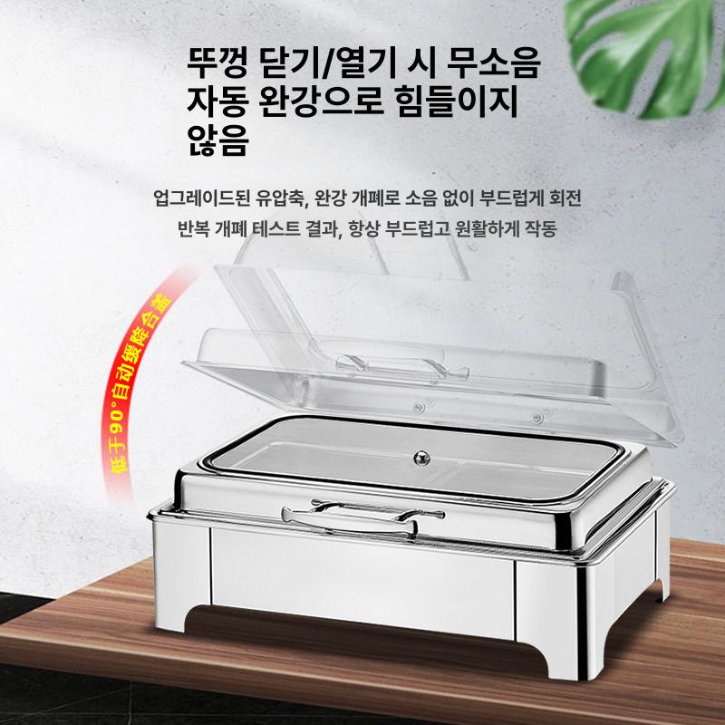 음식 보온기 업소용 워머 급식 음식워머기 온도조절 기능 직사각형 이중칸 세라믹 9l B - 상세 이미지 4