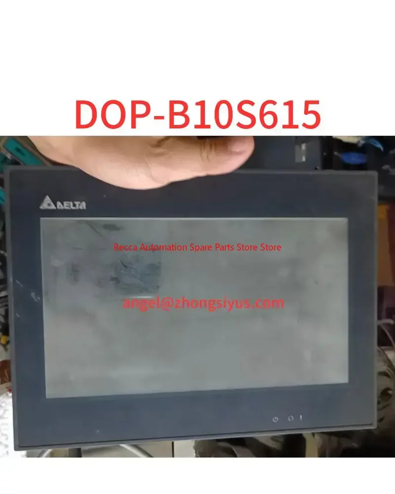 리퍼 터치스크린 DOP-B10S615