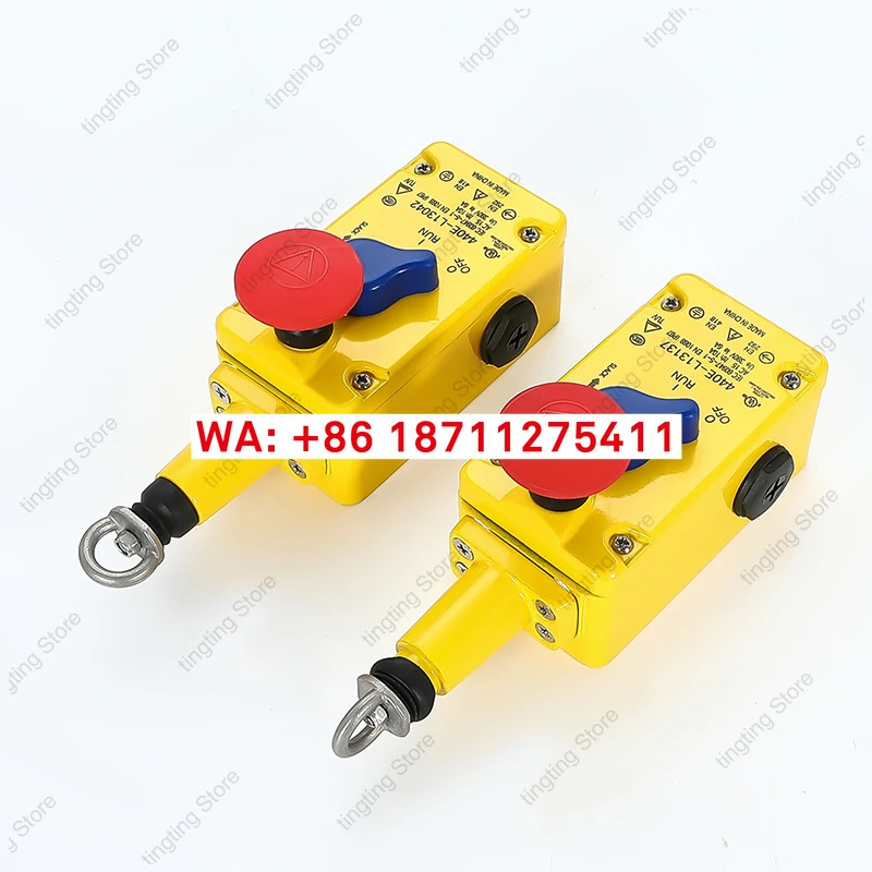 안전 비상 정지 풀 로프 스위치 440E-L13137 440E-13042 리미트