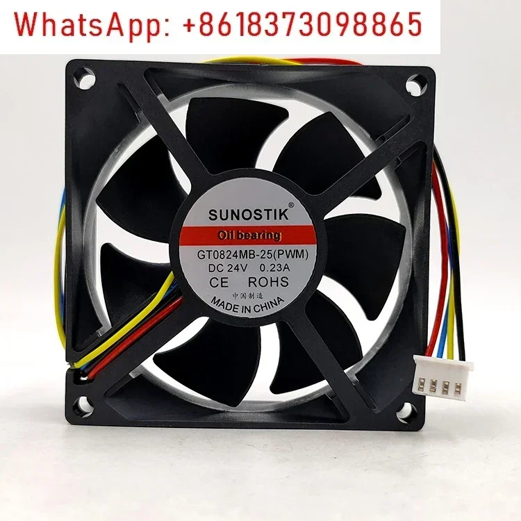 5Pcs SUNOSTIK 802524 V0.23A 0824MB-25PWM 온도 제어 속도 8cm 인버터 냉각팬