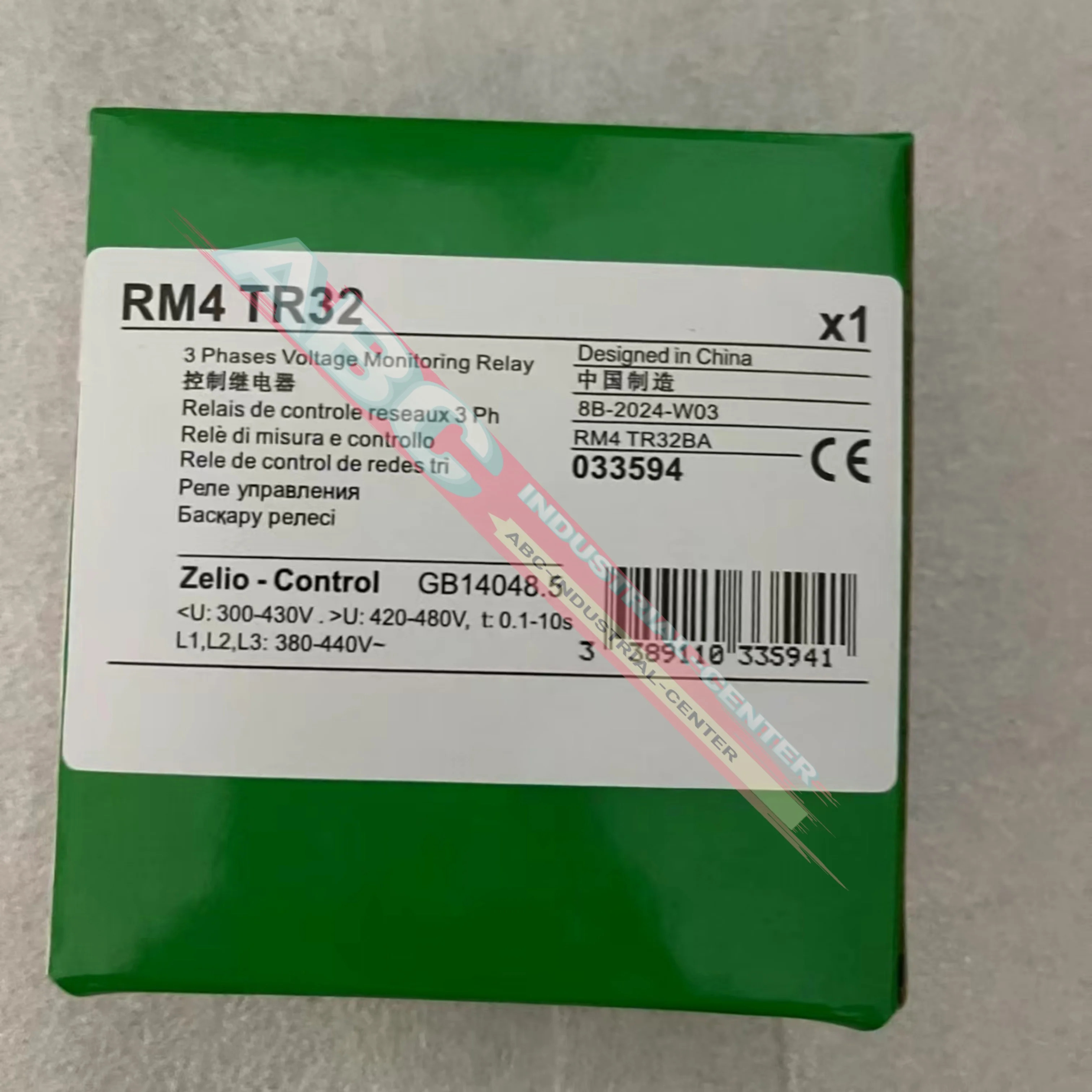 오리지널 RM4TR32 TM3DM24R PLC 모듈