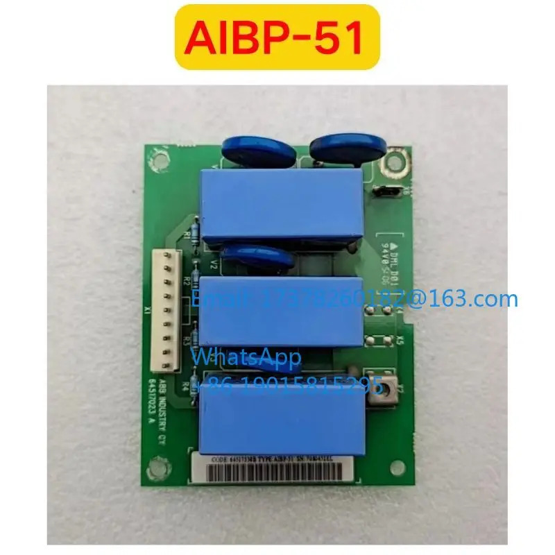 리퍼 AIBP-51 기능 OK