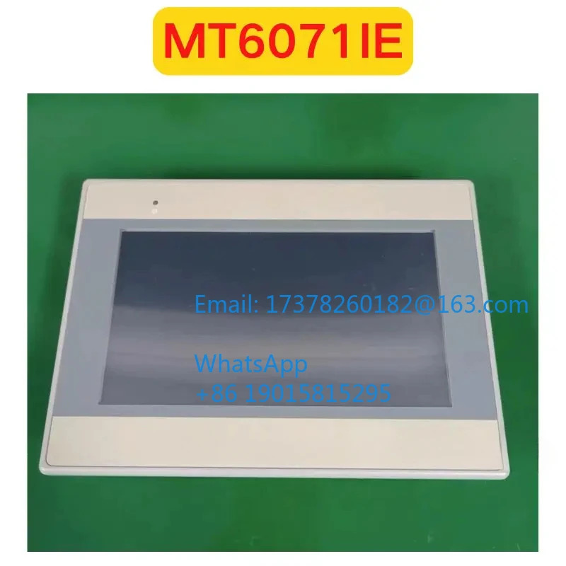 리퍼 MT6071IE 터치스크린 기능 OK