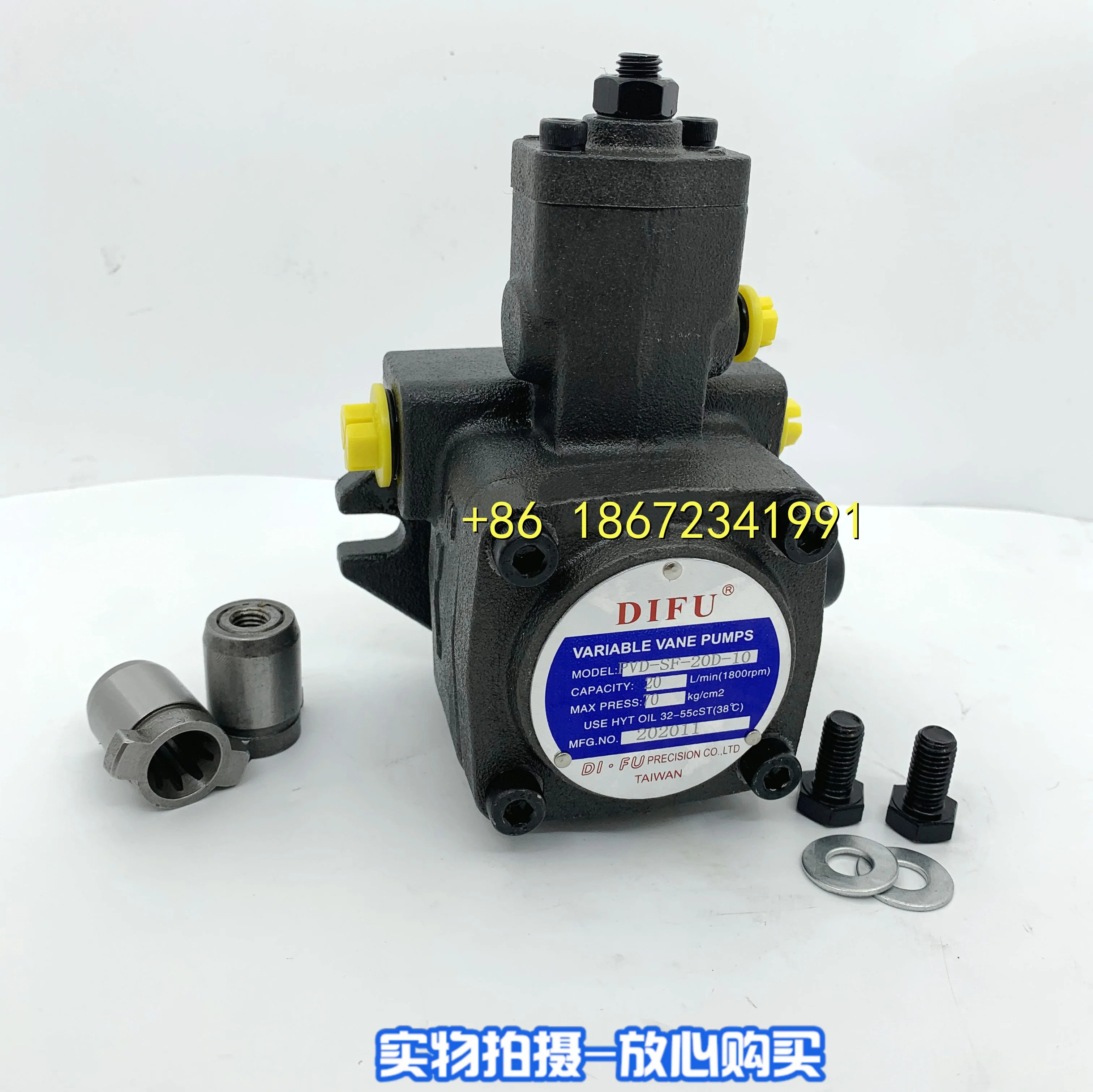 DIFU 베펌프 PVD-SF-20C-10 PVD-SF-40D-10 대만 디푸 유압 펌프 오일