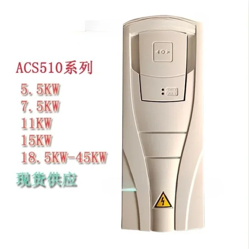 주파수 변환기 ACS510-01-060A-4 ACS510-01-072A-4 ACS510-01-088A-4