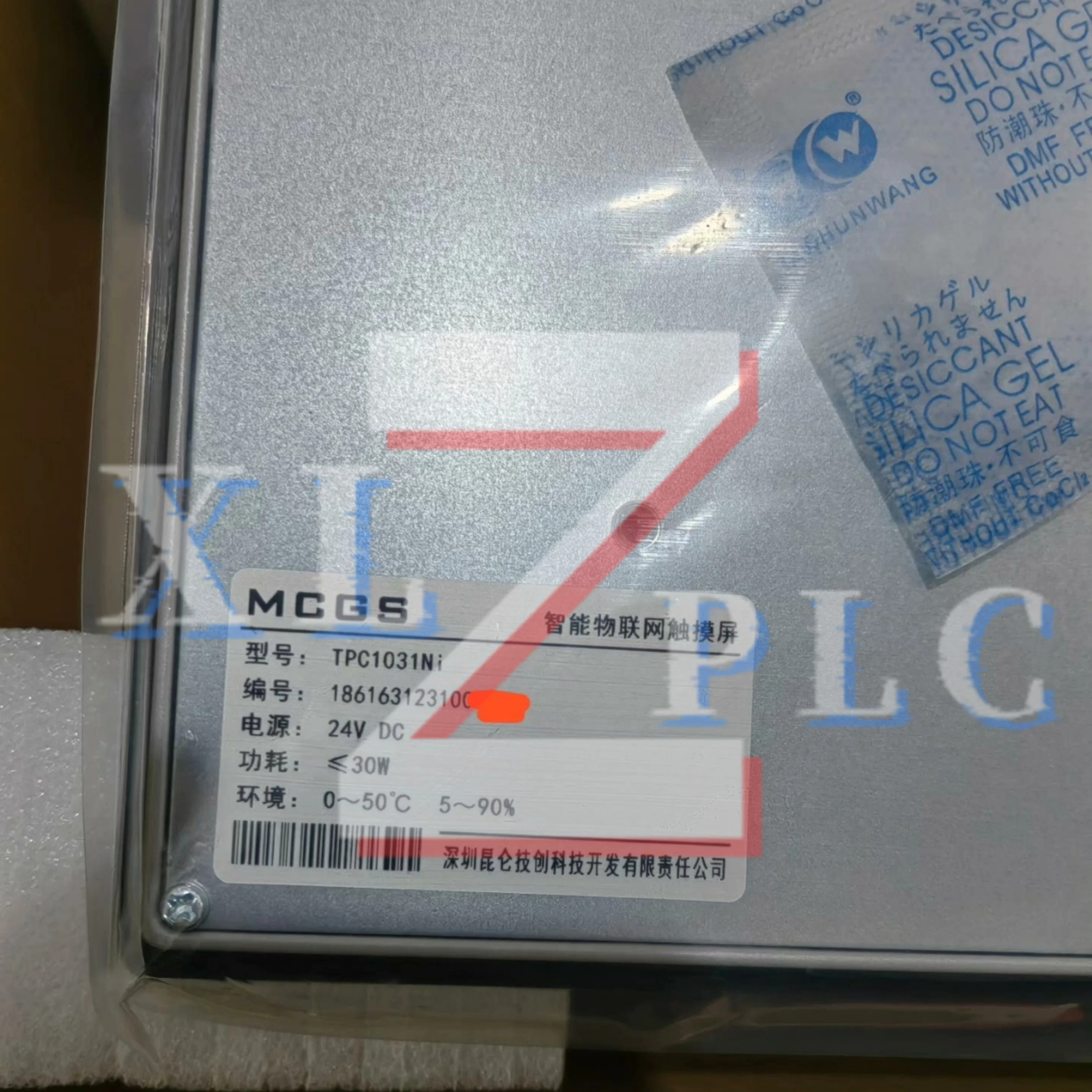 HMI 터치 패널 TPC1031Kt TPC1031Ni 신규 입고