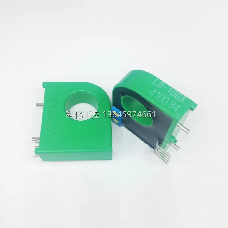 LB-20GA 센서 05GA 10GA 15GA 200A-4V 150A 75 100A 25 50A 125A