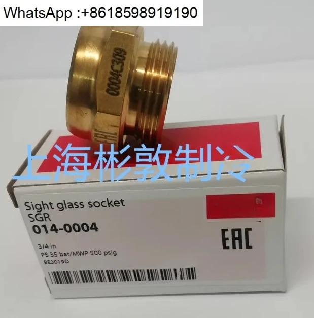 냉매 시야경 SGRM 014-0005 0006 4 2 014L1601 1155
