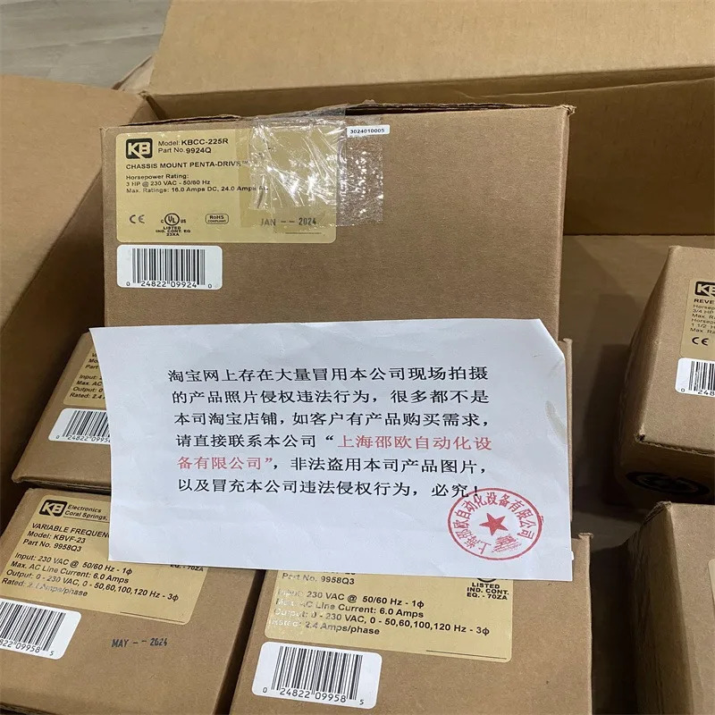 거버너 KBRG-212D/KBCC-125R/KBCC-225R 신품