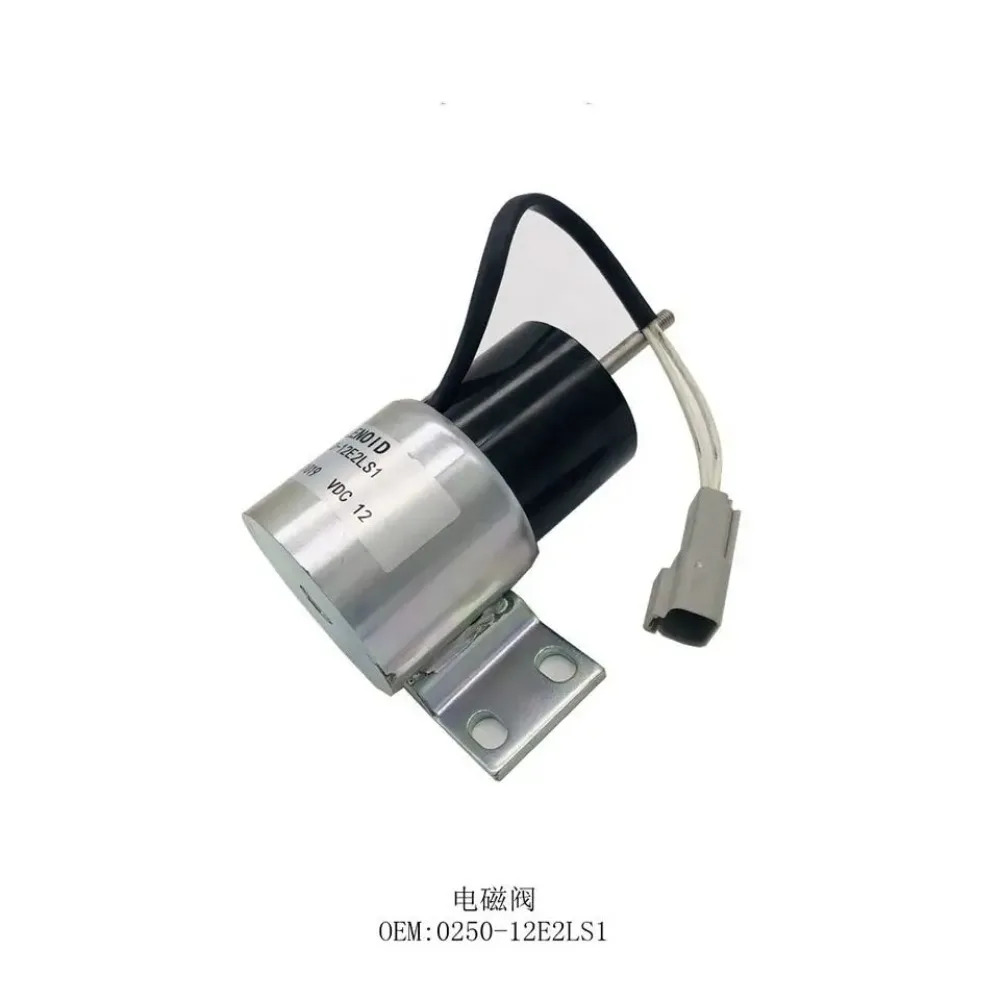 0250-12E2LS1 전기 부품 차단/정지 솔레노이드 밸브굴삭기 밸브