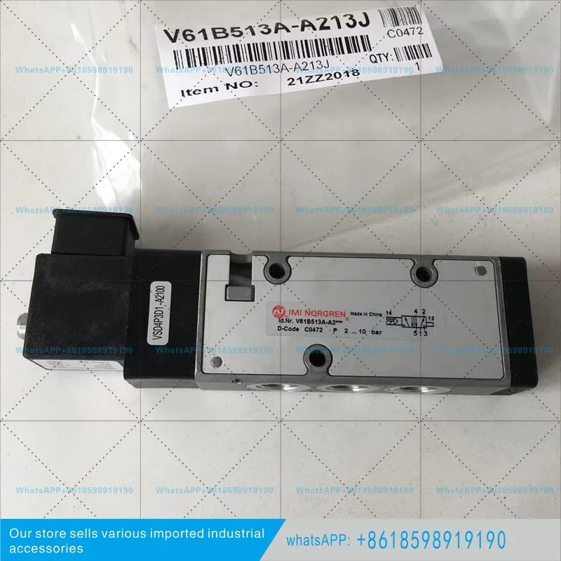 V61B513A-A219J 포장 노구안 솔레노이드 밸브 V61B313A-A2 V62C513A 공압 부품