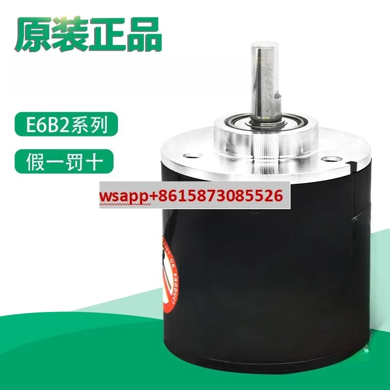 로터리 엔코더 E6B2-CWZ6C-60P/R Z1X Z5B 100 300
