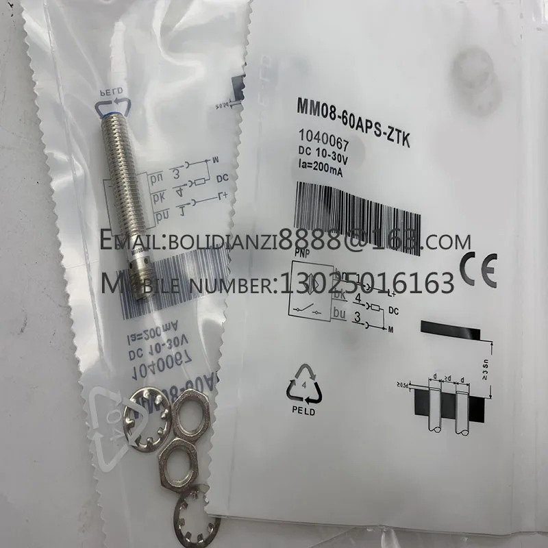 MM12-60APS-ZCK MM12-60ANS-ZCK MM08-60APO-ZUA MM18-00APS-ZC0 스위치
