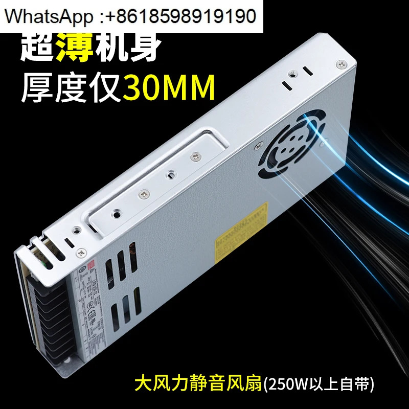 대만 Mingwei LRS 스위칭 전원공급장치 220 24V12V5V48V 변압기 50/100/150/200/350W