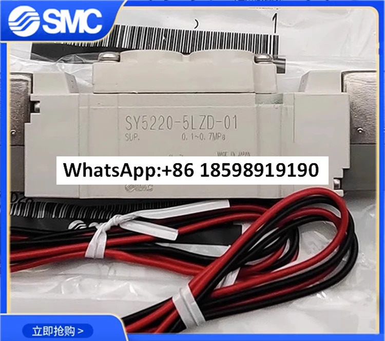 SY5120-5LZD-01/SY5220-5LZD-01/SY5320-5LZD-C4-C6-C8 SMC 솔레노이드 밸브