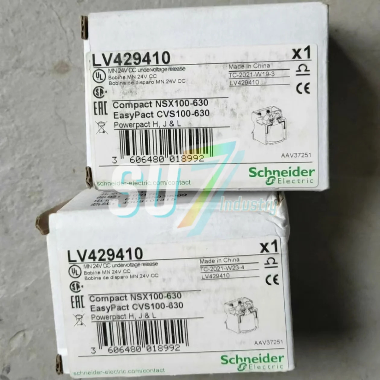 회로차단기 원본 LV429410 LV429840