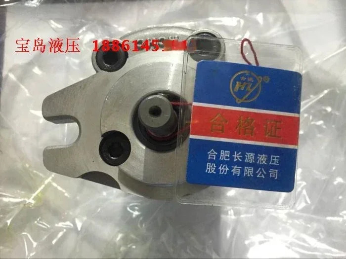 기어 펌프 CBWma-F1.0-ALP CBWma-F6.0-ALP 유압 오일