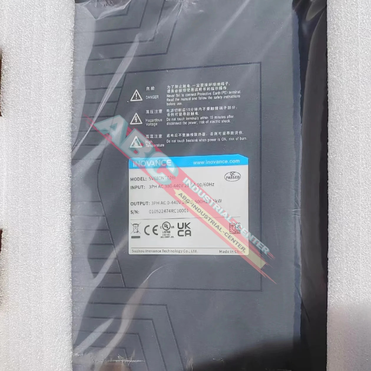 원본 MD200T2.2B-NC MD290T1.1G/1.5PB MD290T1.5G/2.2PB 주파수 변환기