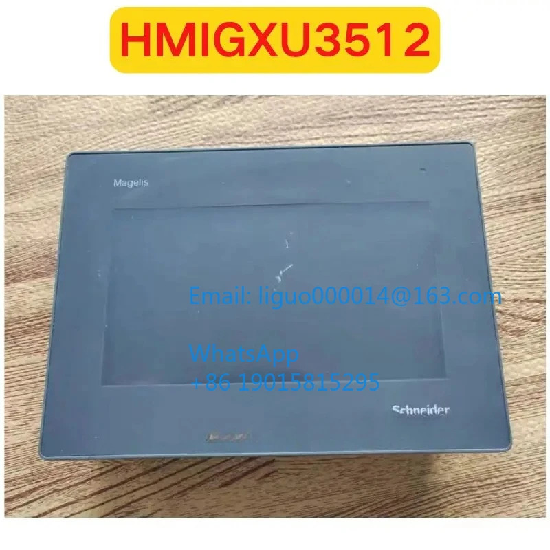 리퍼 HMIGXU3512 터치스크린 기능 OK