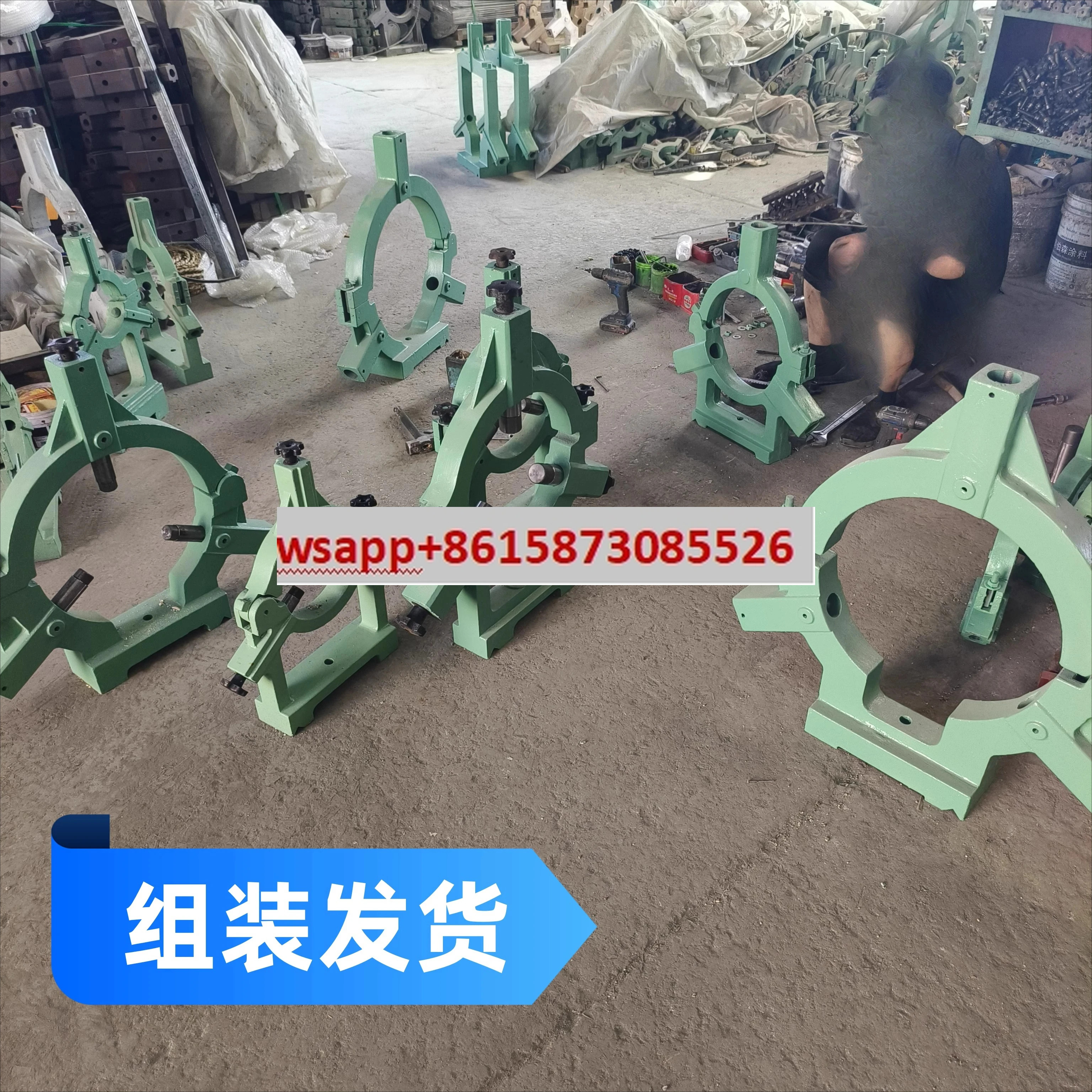 CY6150 센터 프레임 CS6150 공구 홀더 공작 기계 CN6250