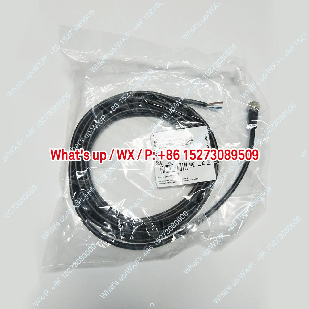 KD U-M12-5A-V1-020 독일 리퍼 연결 케이블 50132077
