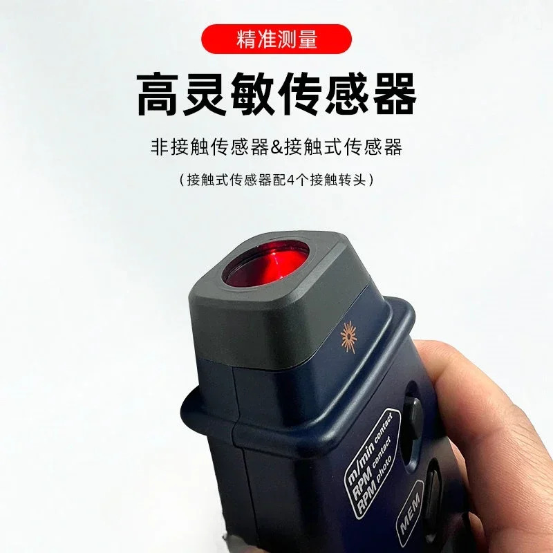타코미터 SM2235A/SM6234E/SM6236plus는 라속도 길이를 측정