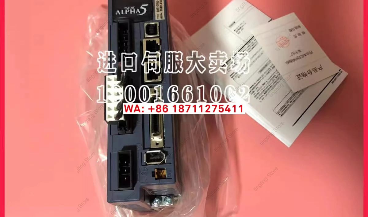 서보 구동식 신 RYT751D5-VV2-Z33