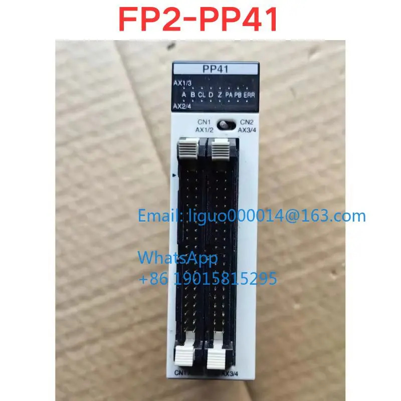 리퍼 FP2-PP41 AFP2433 모듈 기능 확OK