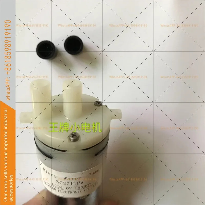 흡입 펌프 자흡식 DC24V 370 워터 SC3711PW 다이어프램