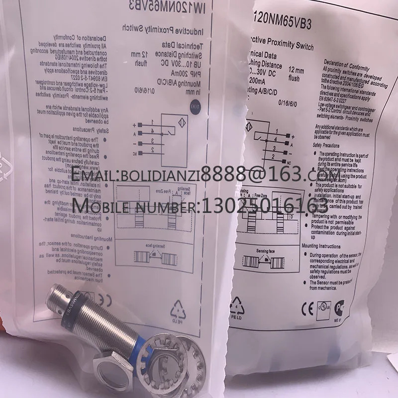 IW120RT65UA3 IW050BM51XB IW120RT65UB3 센서 스위치