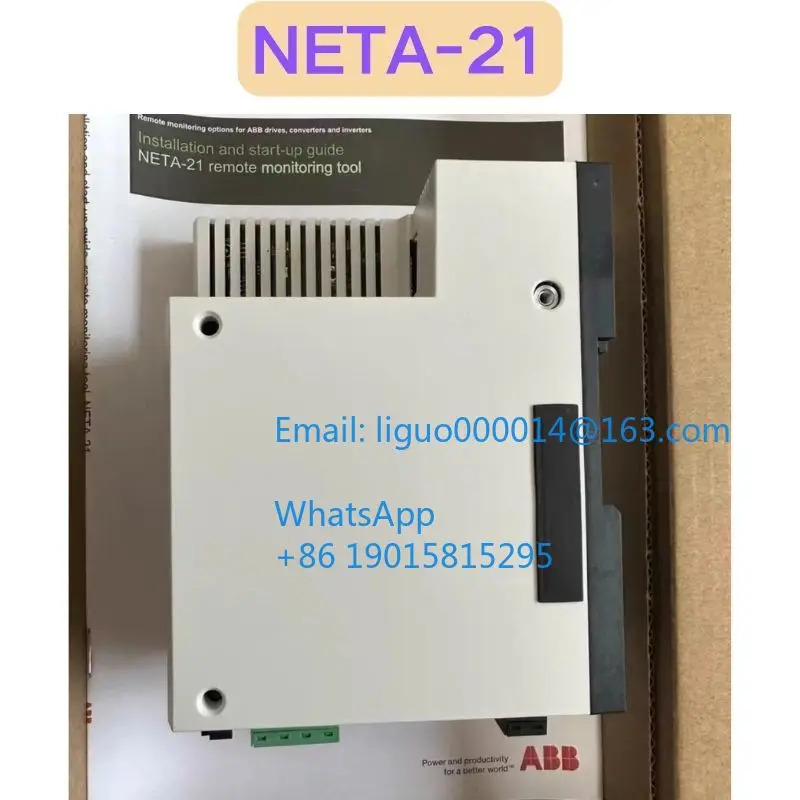 NETA-21 모듈식