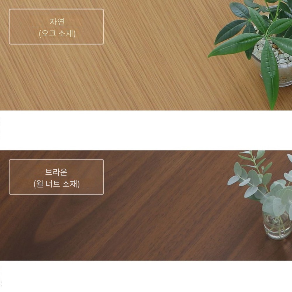 가구조 일본 프리미엄 코타츠 브랜드 온열 원형 테이블 + 전용 이불 세트