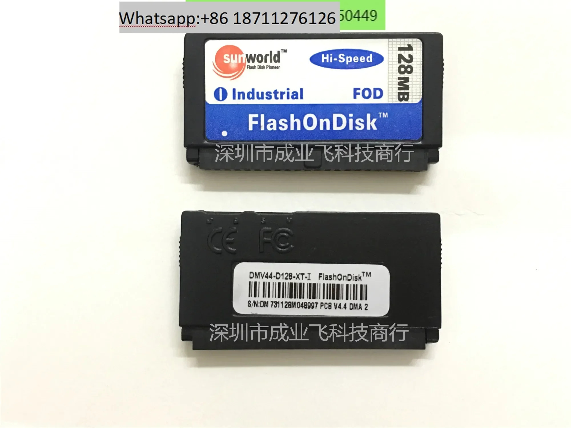 Sunworld 멀티모드 카드 FlashOnDisk 128MB44Pin IDE 솔리드 스테이트 드라이브 DOM 전하드
