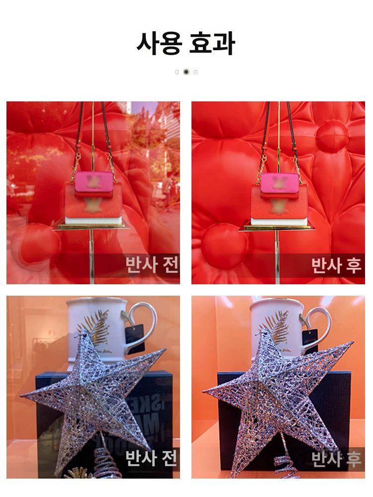 휴대폰 렌즈 후드 촬영용 이동 호환 유리창 보호 빛번짐 휴대폰 무광 커버 렌즈이동호환 - 상세 이미지 4