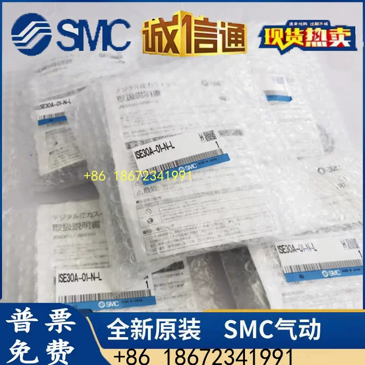 ZSE30A-01-N/-P/-C/-D/-A/E/F-L-ML-G ISE30A/ZSE30AF SMC 압력 스위치