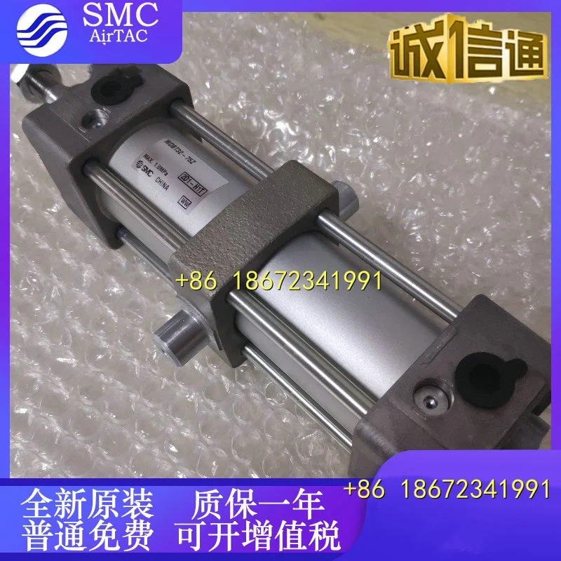 MDBT32-50Z.MDBT125-250Z SMC 표준 실린더 쌍 중귀 샤프트 복동