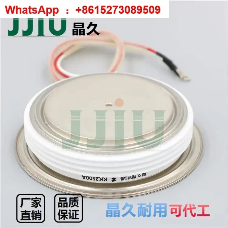 SCR KK2500A1600V KK2500A1800V 고속 사이리스터 KK 2500-16 18