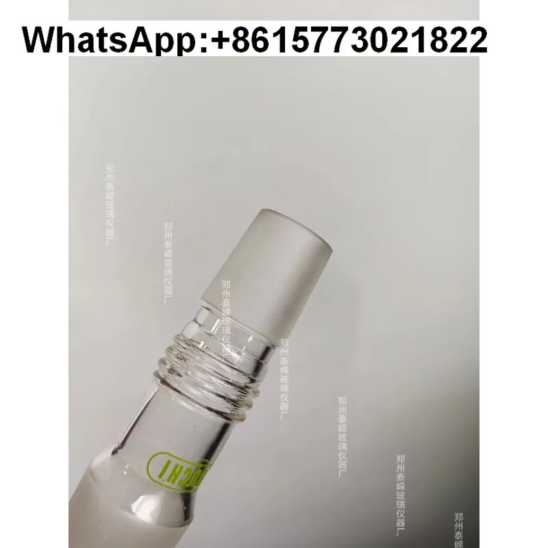 R-210/215/300 회전식액세서리BUCHI
