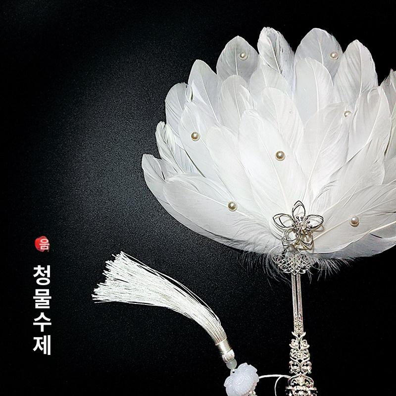 깃털 둥글 웨딩 촬영용 촬영 패키지 한복 무용 소품 화이트구스 페더 부채 - 상세 이미지 4