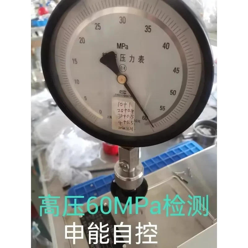 압력 게이지 댐퍼밸브 버퍼 304.316 M20x1.5.1/2NPT.1/4M14  1.5