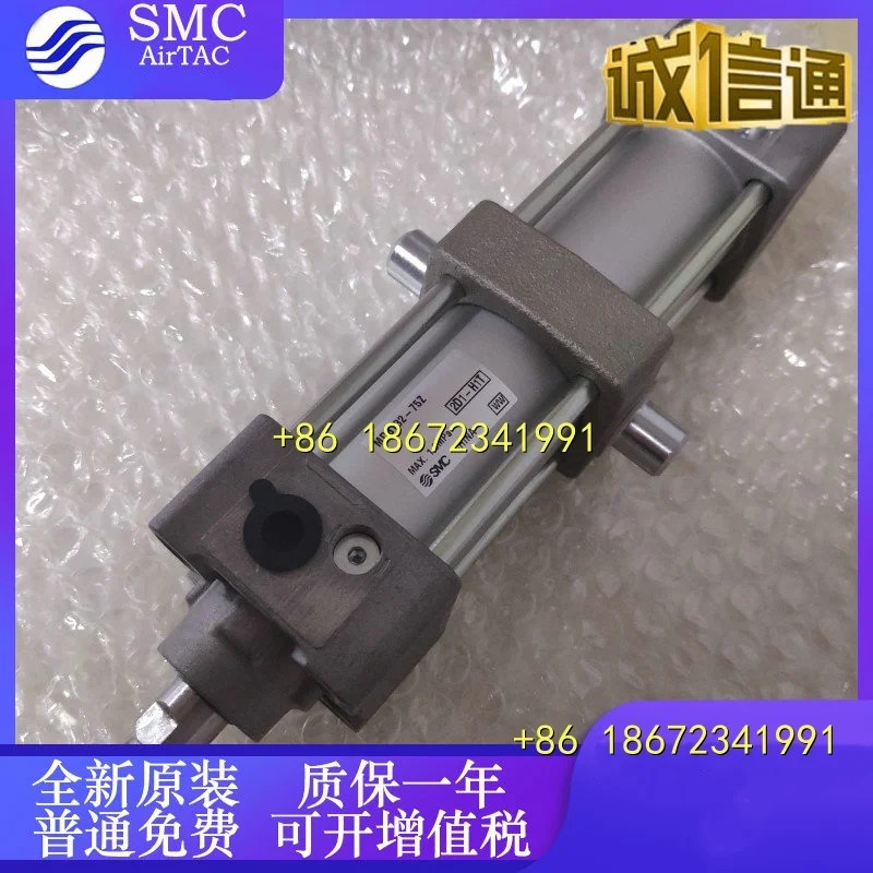 MDBT32-50Z.MDBT125-250Z SMC 표준 실린더 쌍 중귀 샤프트 복동