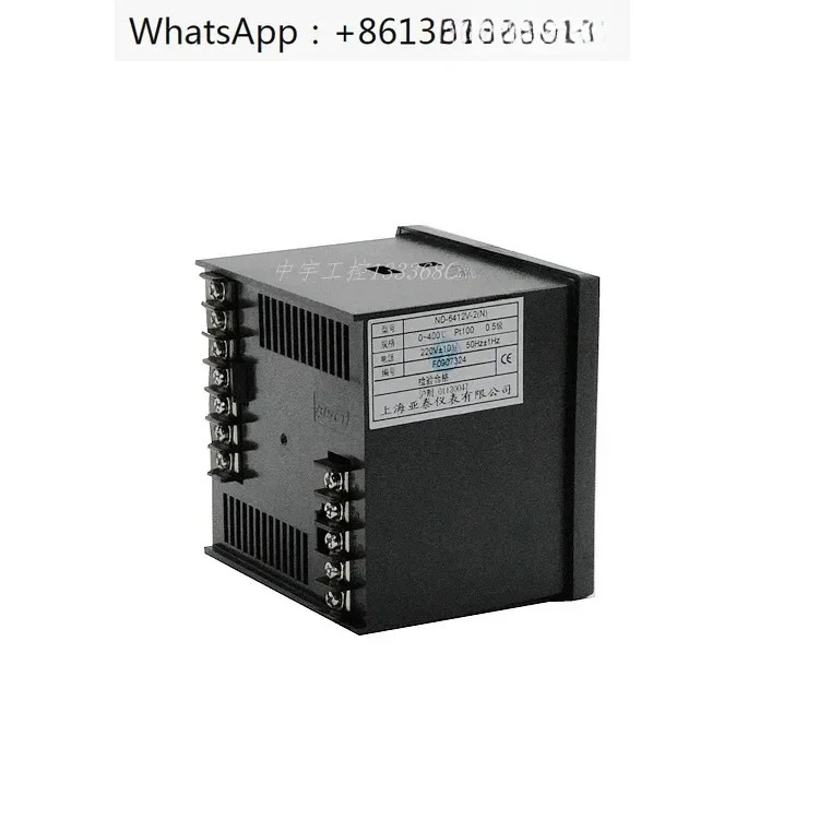ND-6411-2D 미터 온도 조절기 ND6000-2 ND-6412-2D ND-6401-2